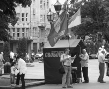 Svoboda