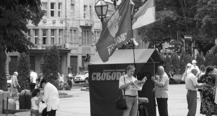 Svoboda