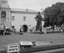 Lvov1