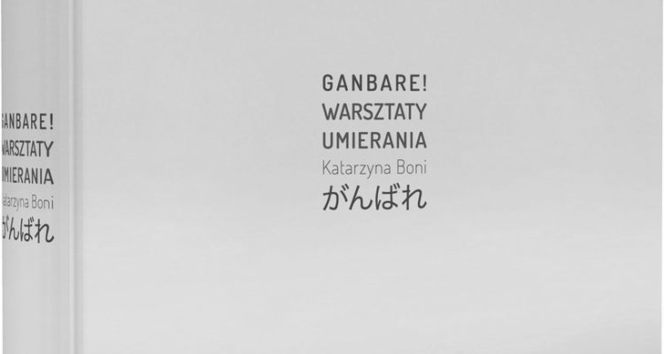warsztaty