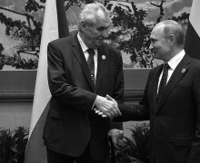 With_President_of_the_Czech_Republic_Milos_Zeman