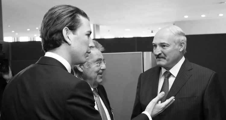 UNO Generalversammlung. BM Sebastian Kurz und BP Heinz Fischer treffen den weissrussischen Präsidenten Lukaschenko. New York, 28.09.2015, Foto: Dragan Tatic
