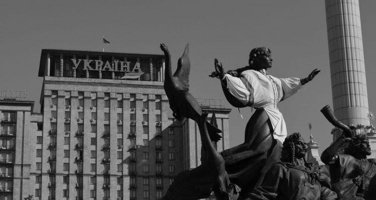 imageUKR