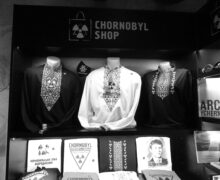 shop2