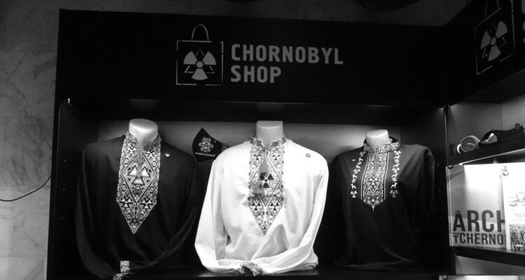 shop2